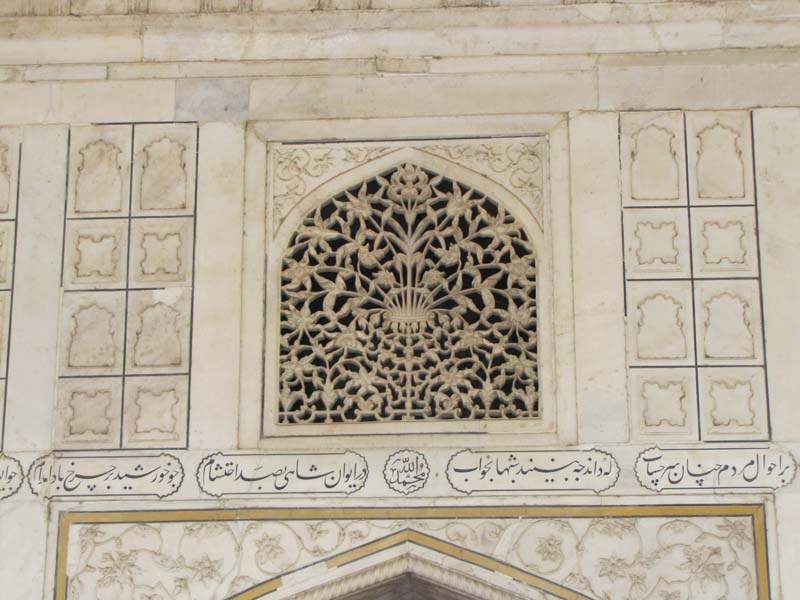 Rajastan, Agra: le Taj Mahal, le Fort Rouge