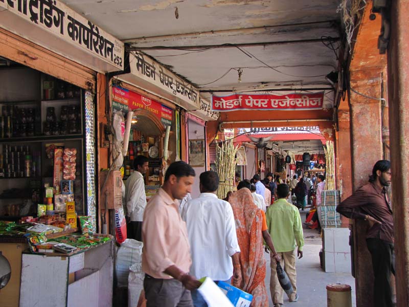 Rajastan,  Jaipur Pink City