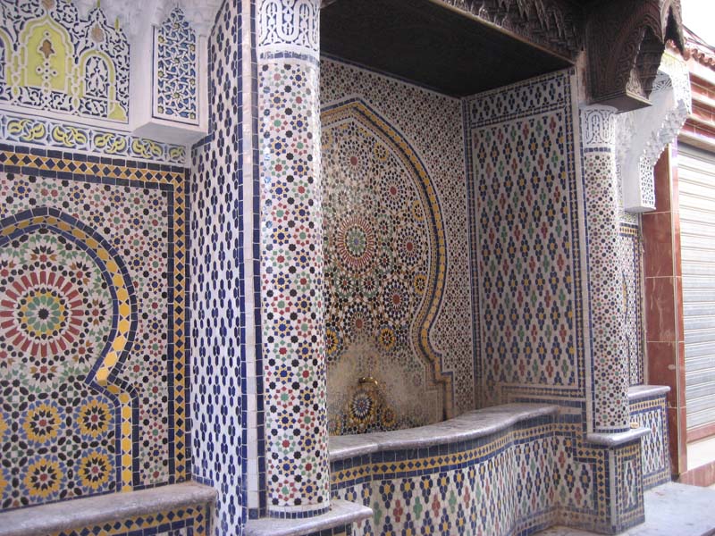 Maroc, Meknes