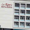 Lausanne