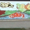 Lausanne