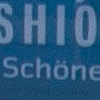 Schoenenwerd