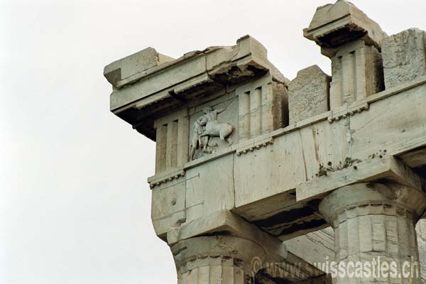 Athene Acropole