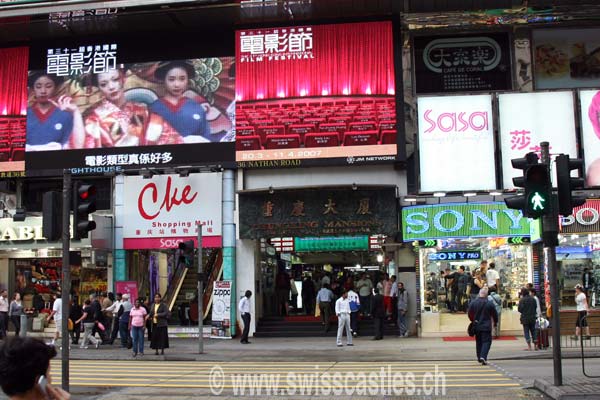 Hong Kong