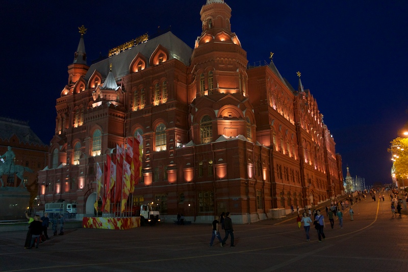 kremlin