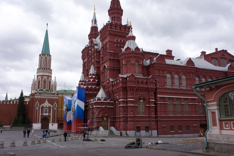 musee historique moscou