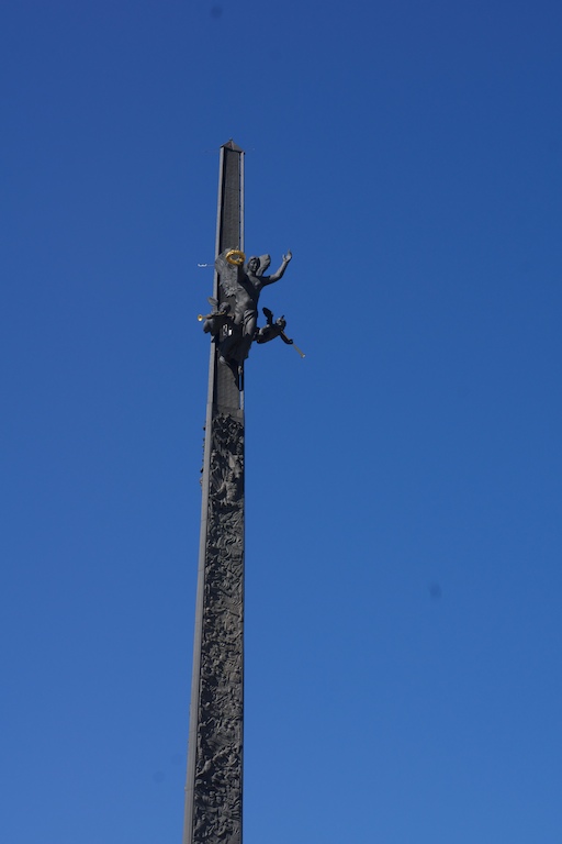 parc de la victoire