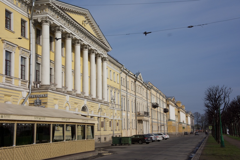 Petersburg