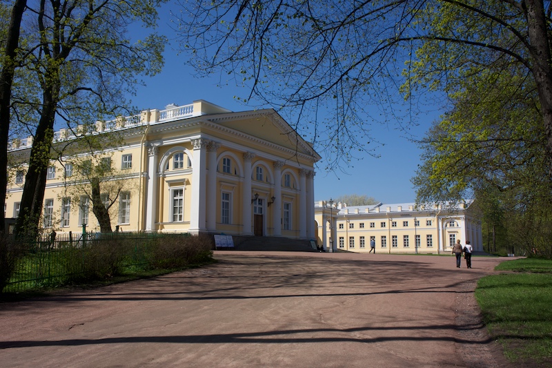 Petersburg