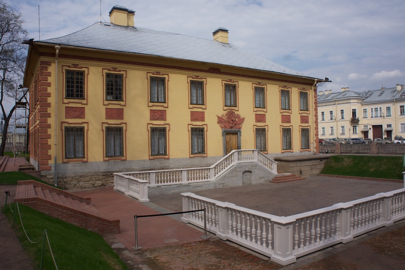 Petersburg