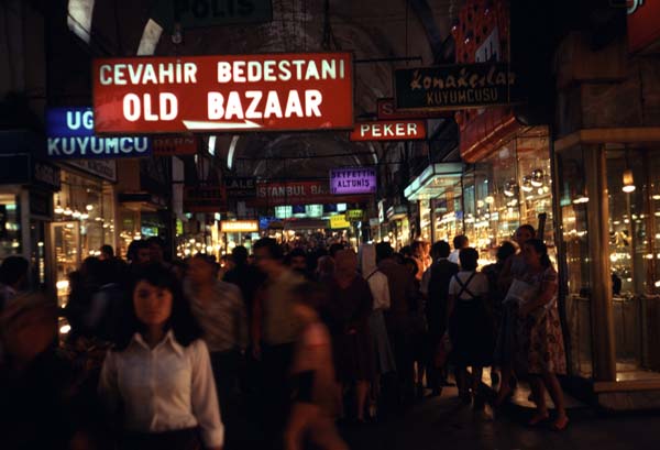 009bazar