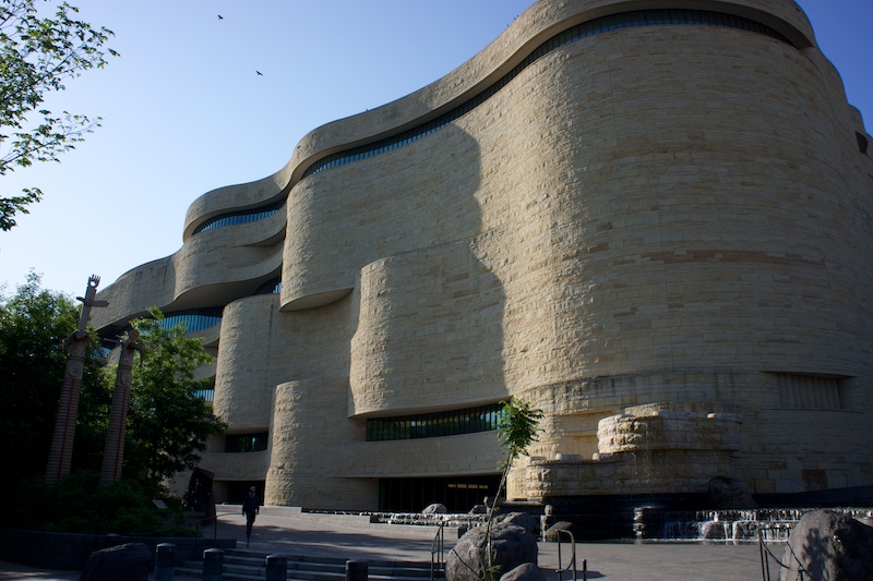 American Indian museum